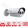 HIKVISION DS-2CE16C2T-IT5 - Telecamera Analogica Bullet 1080p HDTVI DNR - Ottica Fissa (12mm)