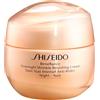 Shiseido Overnight Wrinkle Resisting Cream 50 ml