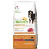 Trainer Natural Dog Sensitive No Gluten Medium Maxi Adult Agnello, 12 kg