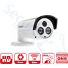 HIKVISION DS-2CE16D5T-IT5 - Telecamera Analogica Bullet 1080p HDTVI - Ottica Fissa (8mm)