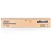 Olivetti TONER ORIGINALE OLIVETTI B1169 OLIVETTI D-COLOR MF 254 MF 304 MF 364 28K GIALLO