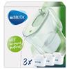 Brita - Caraffa filtrante Marella, rot, 26.0 x 9.0 x 25.0 cm