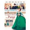 Universal La signora Harris va a Parigi