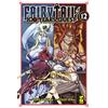 Star Comics Fairy Tail. 100 years quest (Vol. 12)