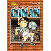 Star Comics Detective Conan. New edition (Vol. 34)