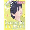 Star Comics Bakemonogatari. Monster tale (Vol. 17)