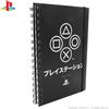 Boooh.it PLAYSTATION ORIGINALE NOTEBOOK LIMITED EDITION : LIBRO F.TO A5 CON FOGLI A RIGHE E ANELLI | IDEA REGALO