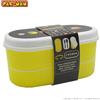 Boooh.it PAC MAN OFFICIAL BENTO MOD.1 : PANIERINO PORTA PRANZO / CENA ORIGINALE BANDAI NAMCO | IDEA REGALO NERD