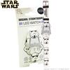 STORMTROOPER OROLOGIO BIANCO DA POLSO CON LUCE LED - STAR WARS OFFICIAL PRODUCT | IDEA REGALO NERD