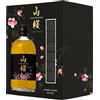 Yamazakura Kit Whisky Yamazakura - Yamazakura - Formato: 0.50 l