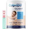 PROTEIN S.A. COLLAGENE COLPROPUR SKIN CARE 306 G