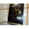 Vedi Foto Nba At 50 I Primi 50 Anni - I Love Nba Dvd Nuovo