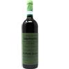Quintarelli Valpolicella Classico Superiore Doc 2017 Quintarelli Giuseppe