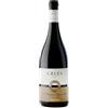Firriato Caeles Syrah Terre Siciliane Igt 2020 Firriato