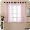 GIRASOLE HOME Coppia Tende Itaca Filtranti Semi Trasparenti Effetto Lino Tenda per Interni 2 Pannelli Con Occhielli (Rosa, 140x150cm)