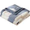 RRNAR Piumino Estivo Letto Matrimoniale Piumone Leggero Coperta Trapunta Sottile in 100% Cotone Lavato Anallergico, Lavabile in Lavatrice,B,200x230cm