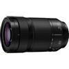 Panasonic Lumix S 70-300 mm F/4.5-5.6 MACRO OIS (S-R70300)