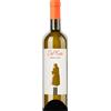 Triacca Tenuta La Gatta Del Frate Alpi Retiche IGT 2023 - Triacca Tenuta La Gatta - Formato: 0.75 l