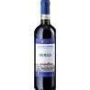Triacca Tenuta La Gatta Grumello Valtellina Superiore DOCG 2021 - Triacca Tenuta La Gatta - Formato: 0.75 l