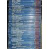 (PRL) BRENDON BONELLI LOTTO LOT NUM. 1 - 81 DAL PRIMO 1 --> AL 81 SERIE COMPLETA