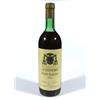 Antinori PRL) VINO SANTO ANTINORI 1980 MARCHESI L. P. ANTINORI COLLECTION WINE FIRENZE