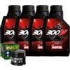 Motul/Hiflo Tagliando Olio Motul 300V 15W60 Filtro Per Kymco ATV 450 MXU i Maxxer 2011>2015