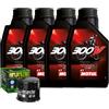 Motul/Hiflo Tagliando Olio Motul 300V 15W60 + Filtro Per Kymco ATV 375 MXU Maxxer 2008>2012