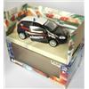 MONDO MOTORS GRANDE FIAT PUNTO CARABINIE PRL) CARABINIERI CC FIAT PUNTO ITALY POLICE FORCE ARMY EMERGENCY MODEL POLIZEI