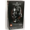 LEGO PRL) LEGO DISNEY STAR WARS 75304 DARTH VADER HELMET COLLECTION TOY CASQUE FILM