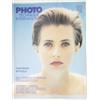 (PRL) PHOTO TECHNIQUE INTERNATIONAL 3/94 1994 MEDIUM FORMAT LINHOF PORTRAIT FOTO