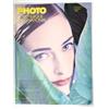 (PRL) PHOTO TECHNIQUE INTERNATIONAL 1/94 1994 LARGE MEDIUM FORMAT WOODEN CAMERAS