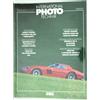 PRL) PHOTO TECHNIK INTERNATIONAL 3/82 1982 BRONICA SQ A LEICA R4 6X6 120 220