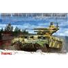 MENG MODELS RUSSIAN TERMINATOR FIRE SUPPORT COMBAT VEHICLE BMPT 1:35 TS010