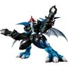 MegaHouse DIGIMON ADVENTURE - Paildramon Pvc Figure Precious G.E.M. MegaHouse