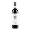 Frescobaldi Chianti Classico Tenuta Perano Riserva 2019