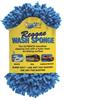 STAR BRITE Spugna Microfibra Star Brite Reggae