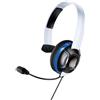 PS5 Chat Headset Revent - White (PlayStation 5);