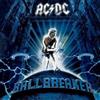 Sony Music Ballbreaker