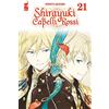 Star Comics Shirayuki dai capelli rossi (Vol. 21)