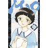 Star Comics Mao (Vol. 14)