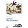 O Barra O Edizioni Lettere dal Giappone