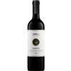 Società Cooperativa Vitivinicola di Jerz Bantu - Cannonau di Sardegna DOC 2023 (bottiglia 75 cl)