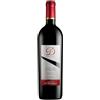 Cantina Sociale di Dorgali D53 - Cannonau Classico di Sardegna DOC 2022 (bottiglia 75 cl)