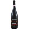Ar.pe.pe. Sassella Ar.pe.pe Rocce Rosse Riserva 2016