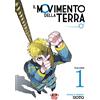 DYNIT Il movimento della terra (Vol. 1)