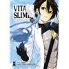 SUKEBON Vita da slime (Vol. 20)