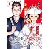 Star Comics Finché morte non ci separi (Vol. 2)