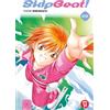 Magic Press Skip beat! (Vol. 22)