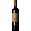 Château Graulet La Terre du Milieu 2020 - Château Graulet