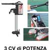 RECMAR MOTORE FUORIBORDO ELETTRICO PARSUN PULSAR 3.0 / 3HP GAMBO CORTO 62,5 CM